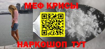 ГАЛЛЮЦИНОГЕННЫЕ ГРИБЫ Бузулук