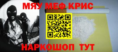 ГАЛЛЮЦИНОГЕННЫЕ ГРИБЫ Бузулук