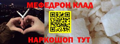 ГАЛЛЮЦИНОГЕННЫЕ ГРИБЫ Бузулук