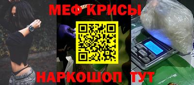 бутик Будённовск