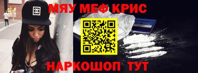 ГАЛЛЮЦИНОГЕННЫЕ ГРИБЫ Бузулук