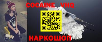 ГАЛЛЮЦИНОГЕННЫЕ ГРИБЫ Бузулук