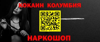 бутик Будённовск
