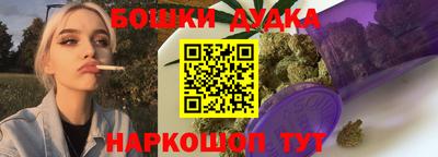 ГАЛЛЮЦИНОГЕННЫЕ ГРИБЫ Бузулук