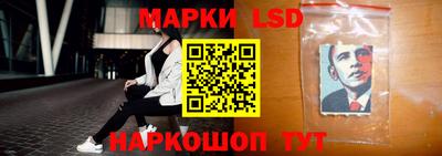 бутик Будённовск