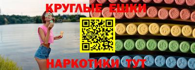 мдпв Бугуруслан