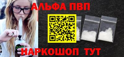 бутик Будённовск