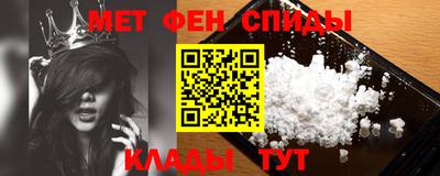 мдпв Бугуруслан