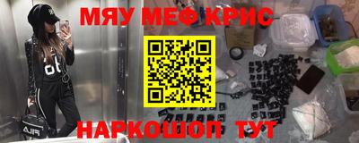 ГАЛЛЮЦИНОГЕННЫЕ ГРИБЫ Бузулук