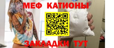 мдпв Бугуруслан