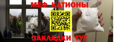 ГАЛЛЮЦИНОГЕННЫЕ ГРИБЫ Бузулук